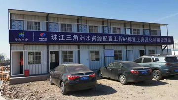 免托板磚機制作泥巴磚、污泥磚